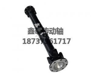 臨工952前傳
