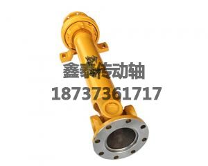 柳工836前傳