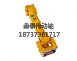 廈工931中傳
