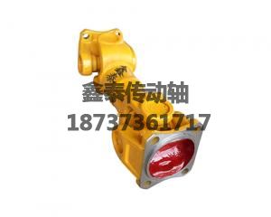 廈工932H中傳
